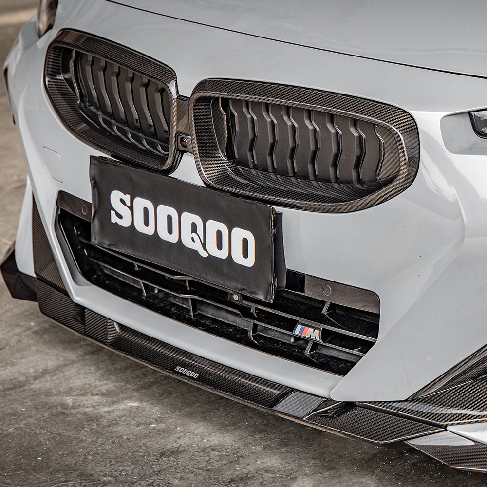 Frontlippe passend für BMW 2er G42   Sooqoo