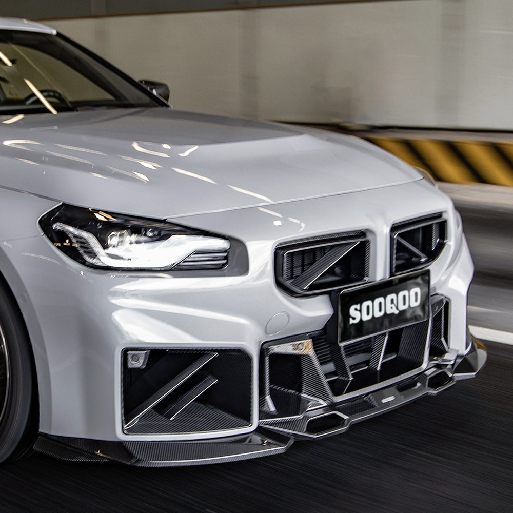 Frontlippe SQ-A passend für BMW M2 G87   Sooqoo