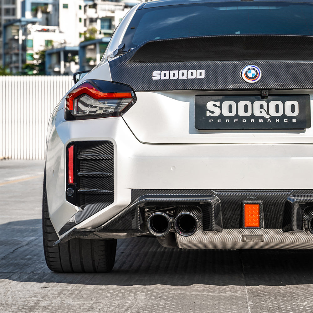 Heckdiffusor SQ-B passend für BMW M2 G87 inkl. LCI   Sooqoo