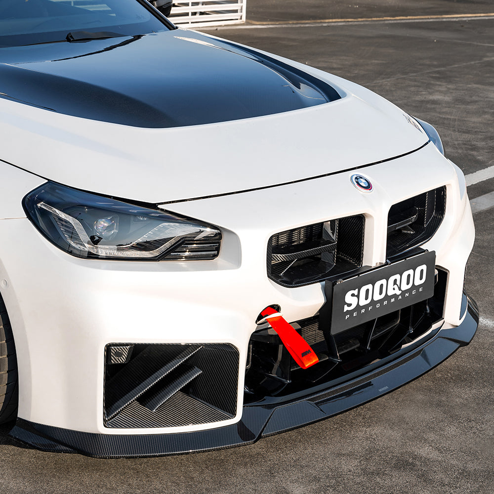 Frontlippe SQ-C passend für BMW M2 G87 inkl. LCI   Sooqoo