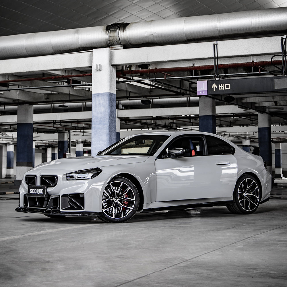 Seitenschweller passend für BMW M2 G87   Sooqoo