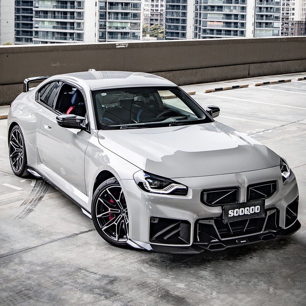 Seitenschweller passend für BMW M2 G87   Sooqoo